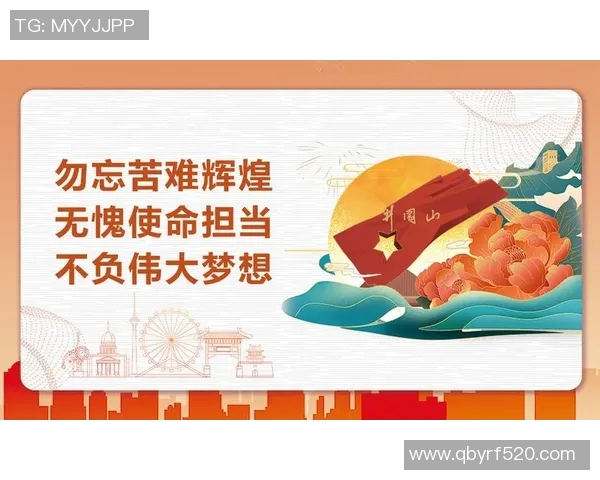 深圳排球队的辉煌征程与大满贯梦想的追逐之路 深圳排球队的辉煌征程与大满贯梦想的追逐之路