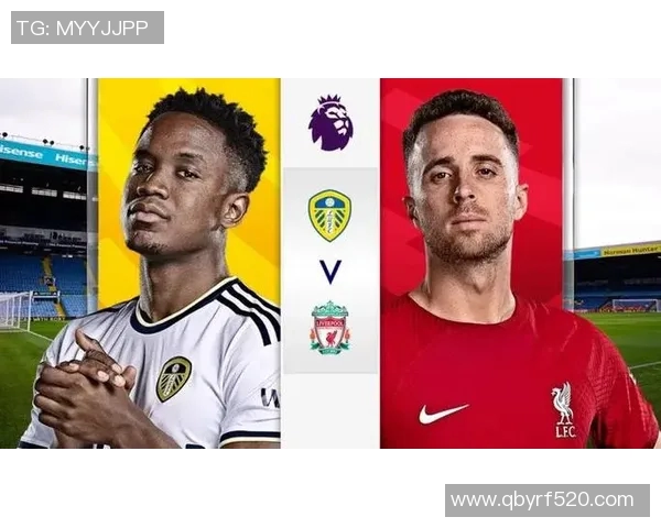 剪辑足球明星视频是否构成侵权的法律分析与探讨