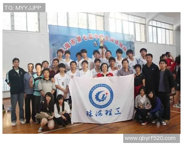 南京排球队与深圳排球队心理素质赛后分析与反思