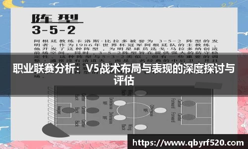 PA视讯平台