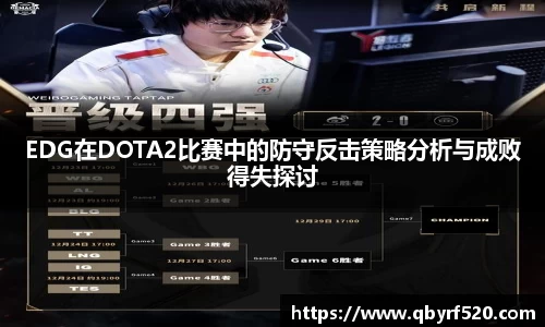 PA视讯APP