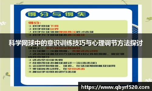 PA视讯官网