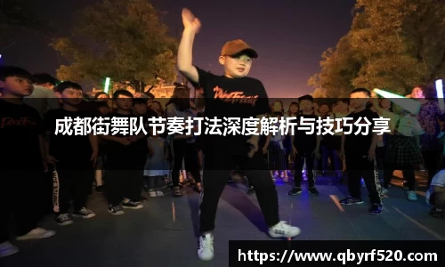 PA视讯
