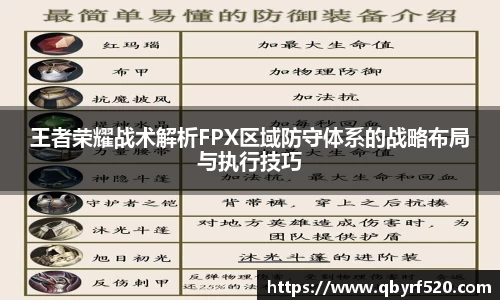 PA视讯官网