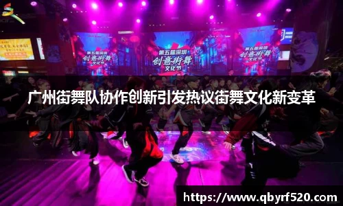 PA视讯