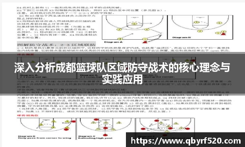 PA视讯官网