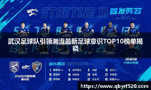 PA视讯官网
