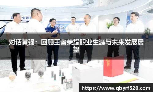 PA视讯APP