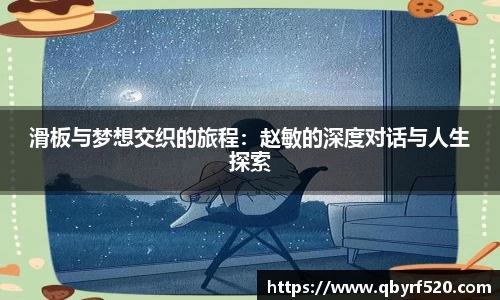 PA视讯官网