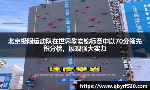 PA视讯平台