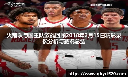 PA视讯官网