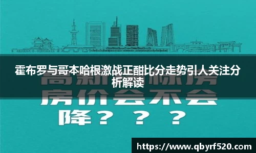 PA视讯APP
