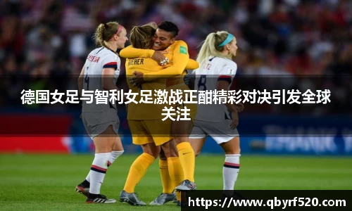 PA视讯平台