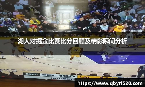 PA视讯