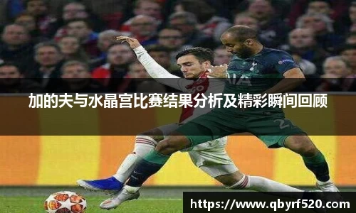 PA视讯APP
