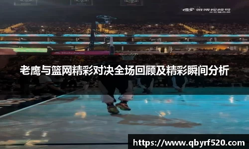 PA视讯平台
