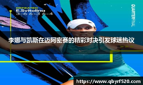 PA视讯官网