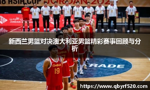 PA视讯官网