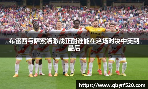PA视讯官网