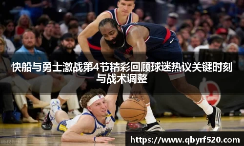 PA视讯APP