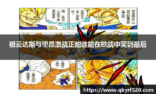 PA视讯平台