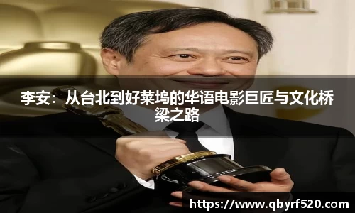 PA视讯官网