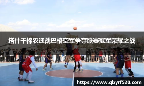 PA视讯平台