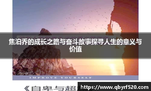 PA视讯APP