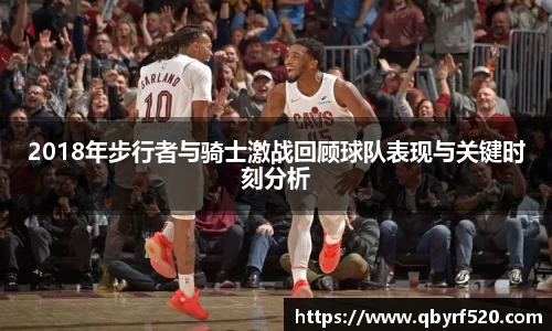 PA视讯