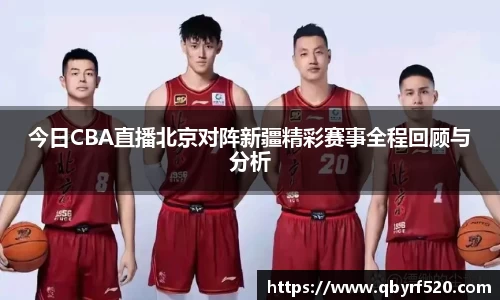 PA视讯官网