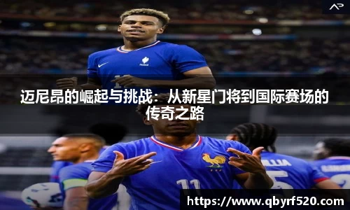 PA视讯