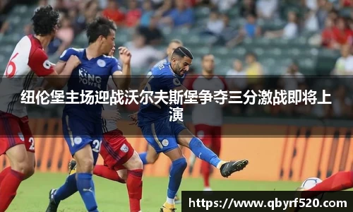 PA视讯APP