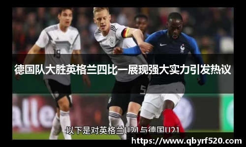 PA视讯平台