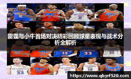 PA视讯
