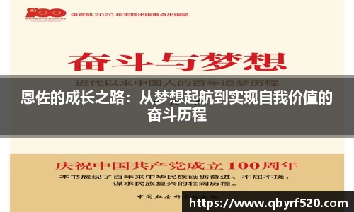 PA视讯