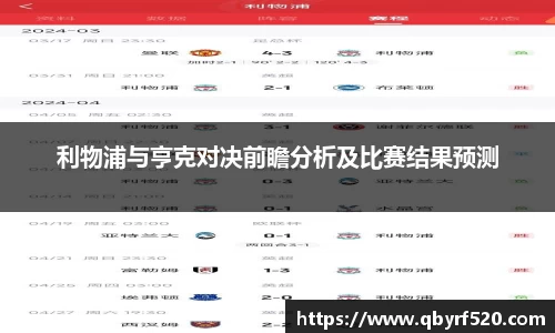 PA视讯
