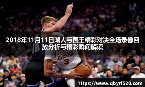 PA视讯