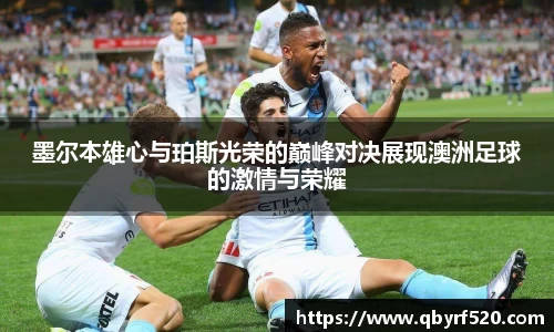 PA视讯