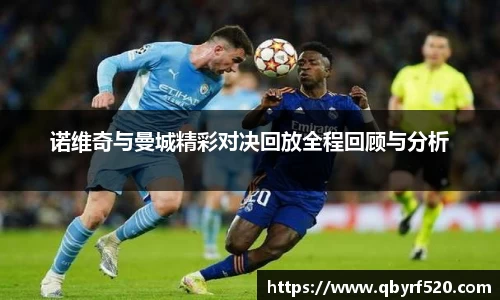 PA视讯官网