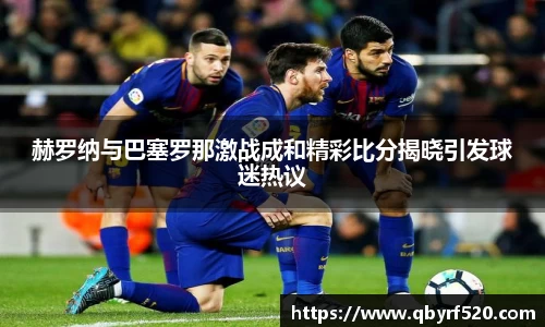 PA视讯