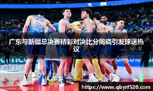 PA视讯官网