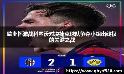 PA视讯