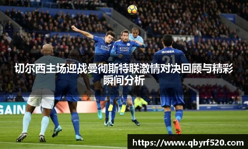 PA视讯官网
