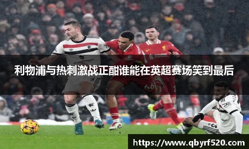 PA视讯官网