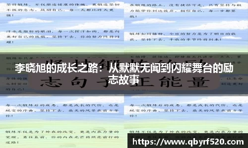 PA视讯平台