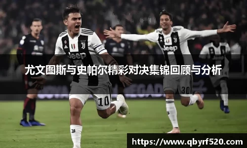 PA视讯官网