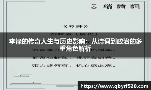 PA视讯官网