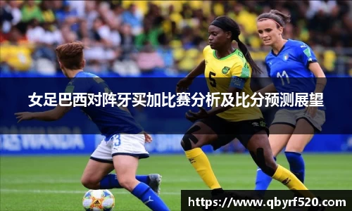 PA视讯APP