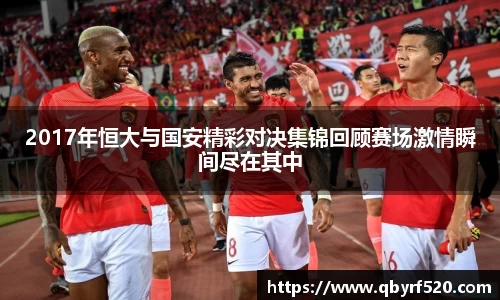 PA视讯官网