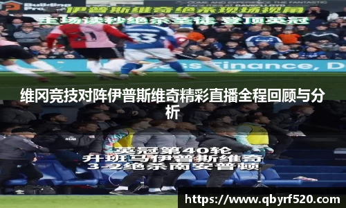 PA视讯官网